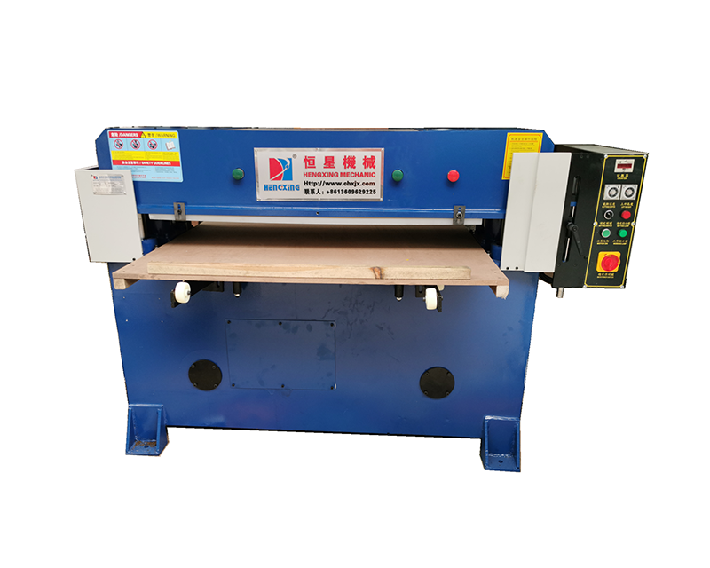 液压裁切机 液压裁切机