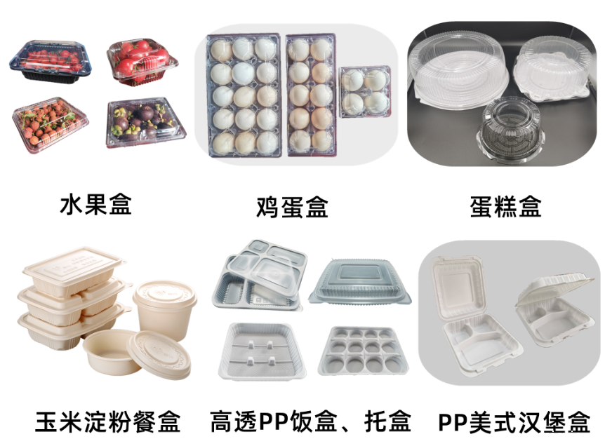 1666401801111265.png 官网.png