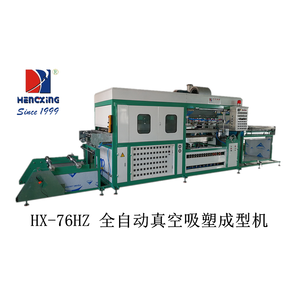 哪些因素会影响吸塑机的使用效果? 哪些因素会影响吸塑机的使用效果?