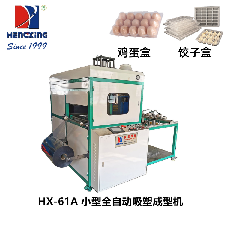 1706082881958044.png 13402514376_1329822847_副本.png