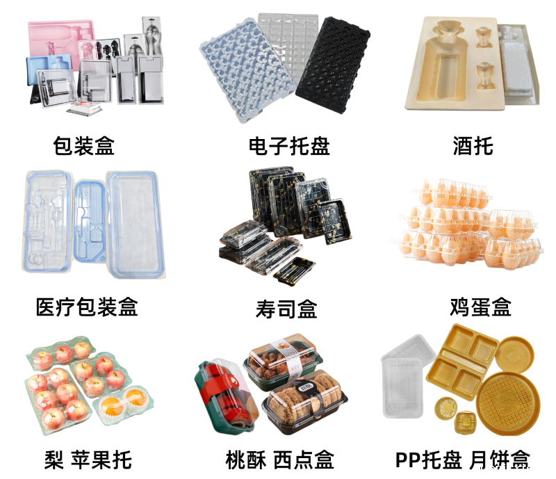 1706766632742724.png 负压 .png