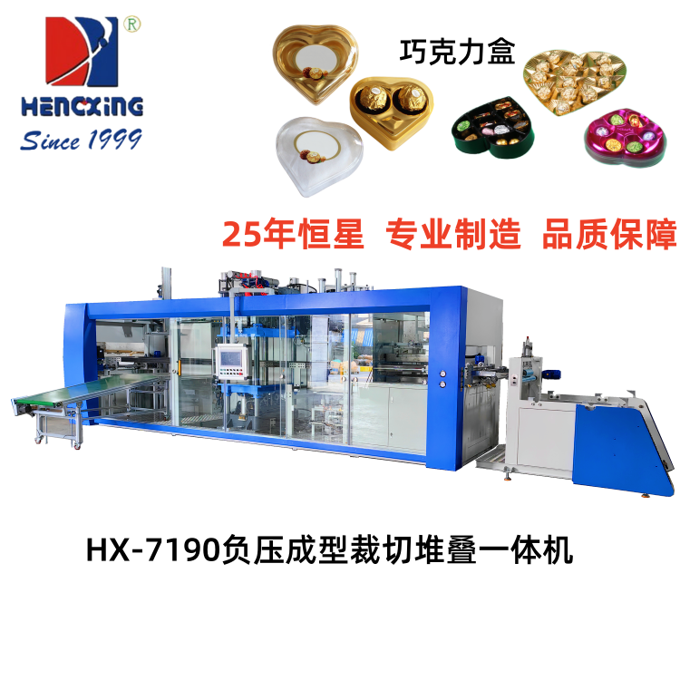 1710297939837170.png 7190_副本.png