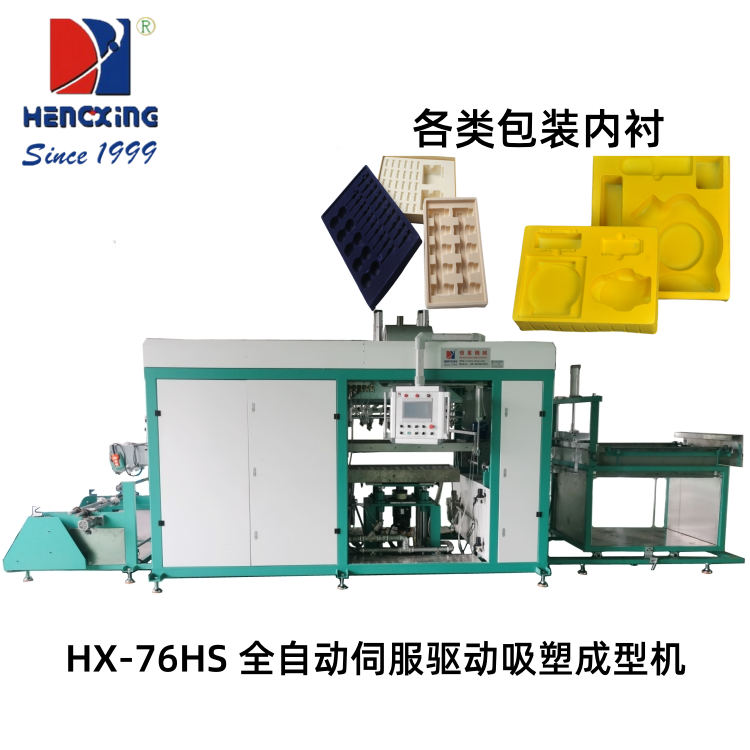 1710553988863596.png 2-1.7白色底片_副本1_副本_副本_副本.png